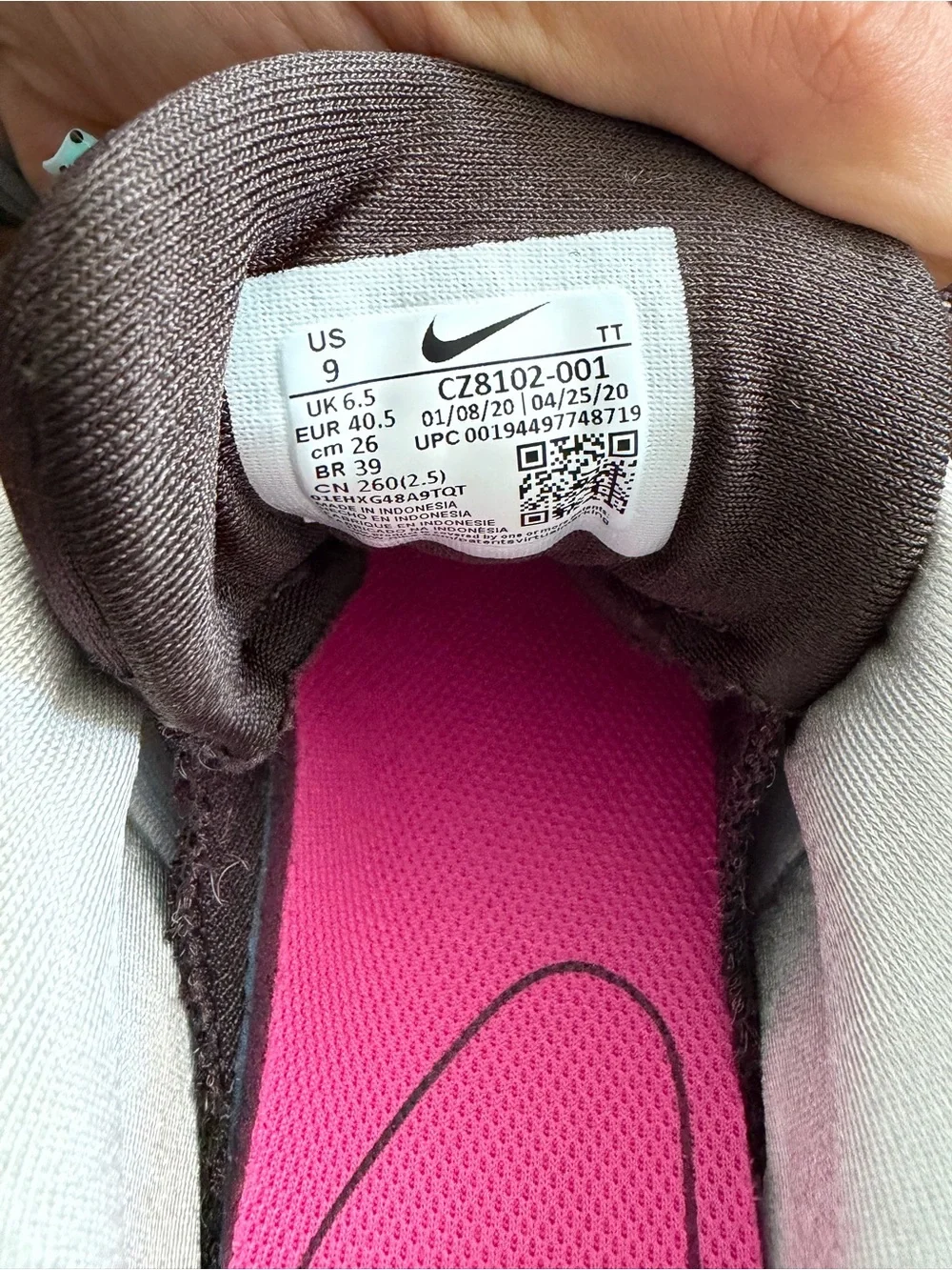 Nike Air Max 95 ‘Animal Pack’ - Picture 4 of 4
